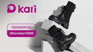 Рекламный креатив в Telegram Ads