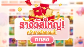 Creatividad publicitaria en Telegram Ads @win680680