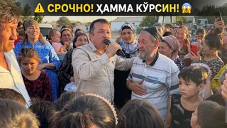 Рекламный креатив в Telegram Ads