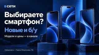 Ad creative on Telegram Ads