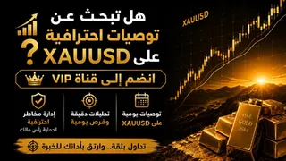 Ad creative on Telegram Ads
