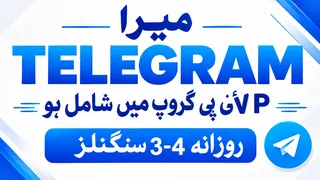 Ad creative on Telegram Ads @nifty_50_stock_market_trade